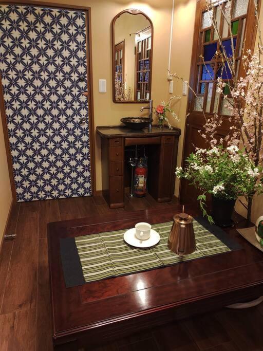 木香mokkoh Modern Japanese Style Room By Train15 Minutes To Tokyo Station מראה חיצוני תמונה