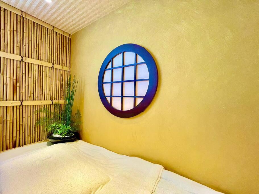 木香mokkoh Modern Japanese Style Room By Train15 Minutes To Tokyo Station מראה חיצוני תמונה