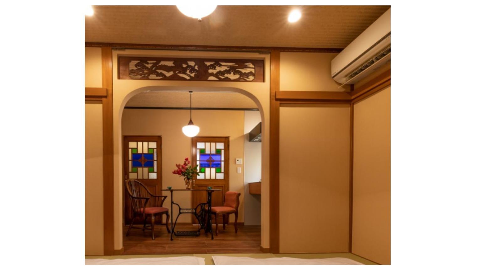 木香mokkoh Modern Japanese Style Room By Train15 Minutes To Tokyo Station מראה חיצוני תמונה